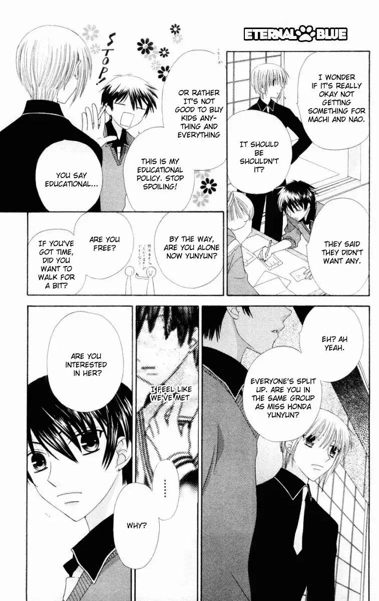 Fruits Basket Chapter 77 16